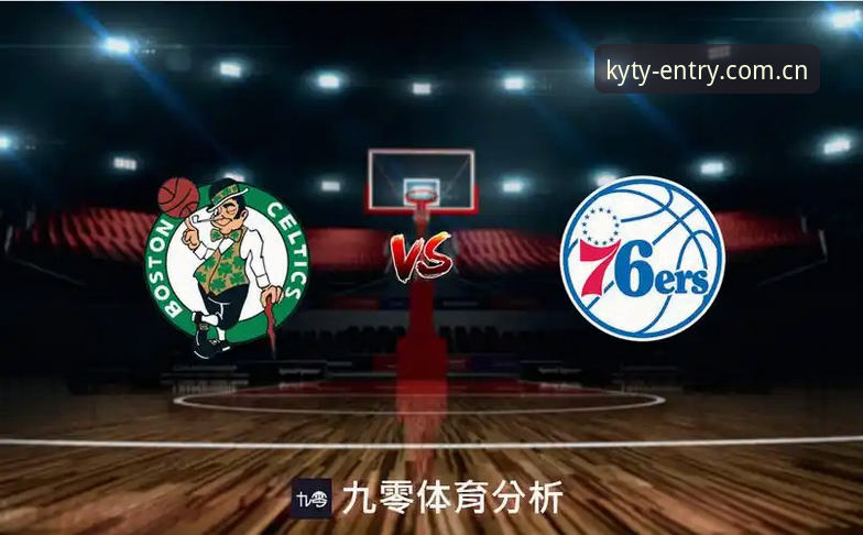 KY体育可靠吗？新手实测vs官方介绍全面对比
